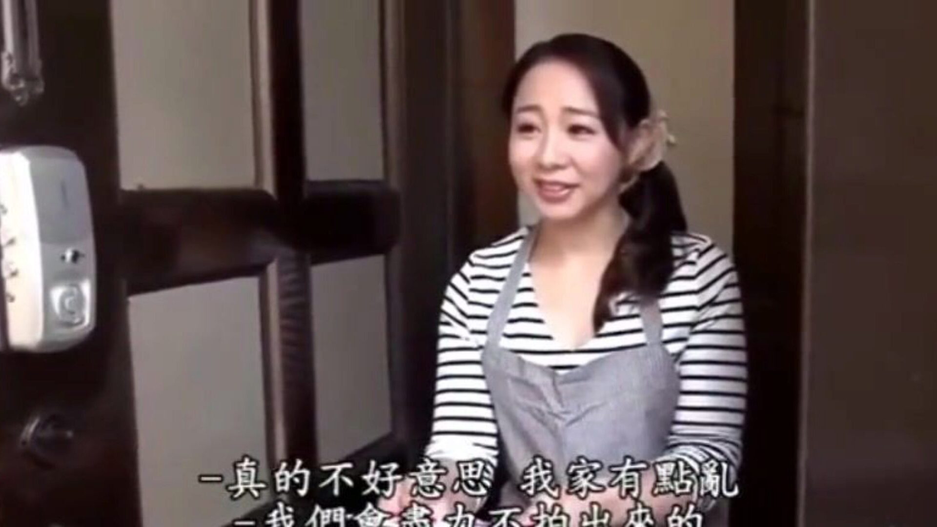 My wifey game show home